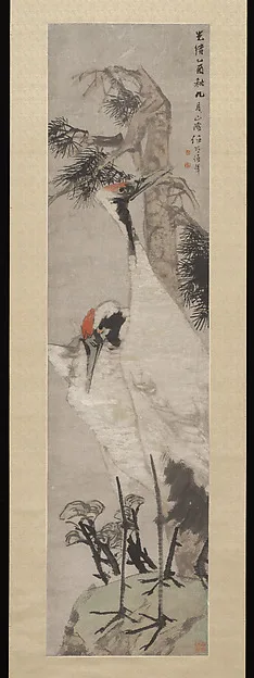 Ren Bonian, Cranes, Pine Tree, and Lichen