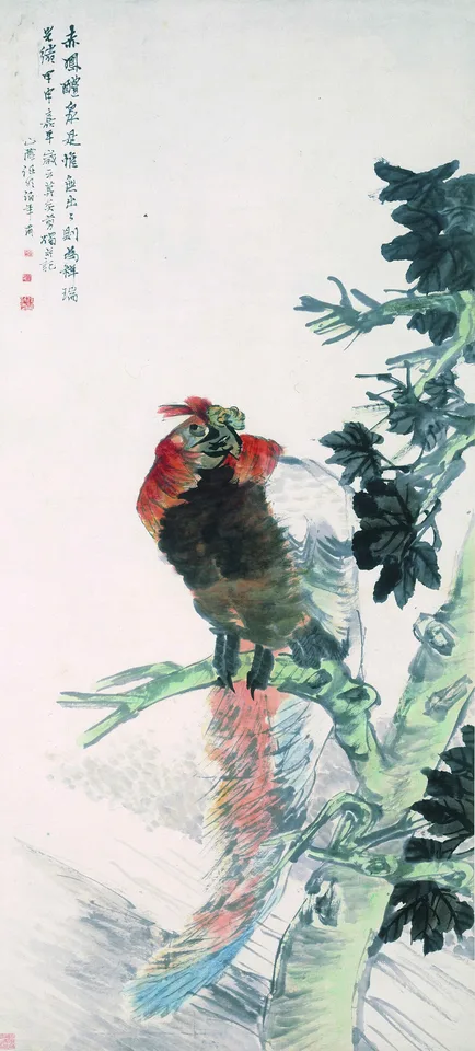 Ren Bonian, Untitled