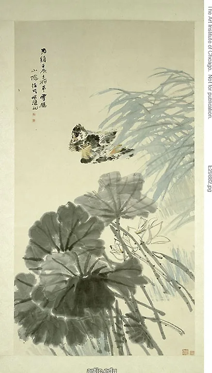 Ren Bonian, Mandarin Ducks and Lotus