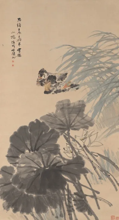 Ren Bonian, Mandarin Ducks and Lotus