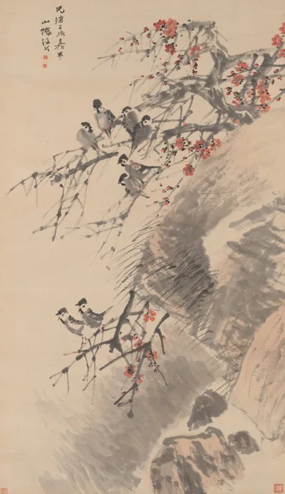 Ren Bonian, Birds on Red Plum