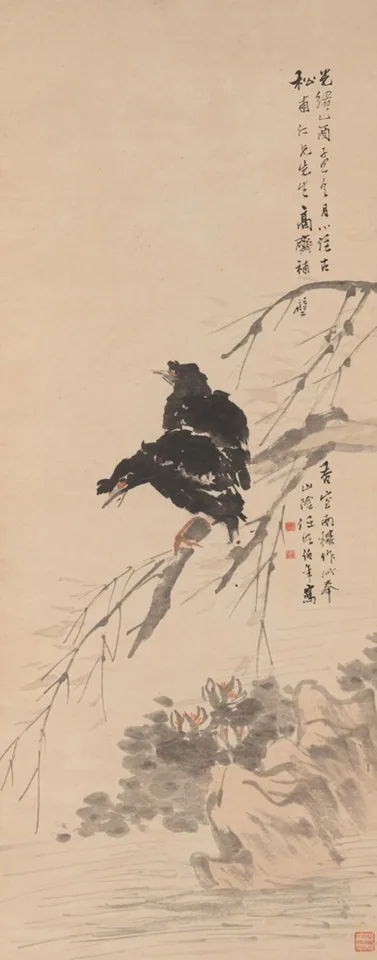 Ren Bonian, Mynah and Lotus 鷯哥荷花圖