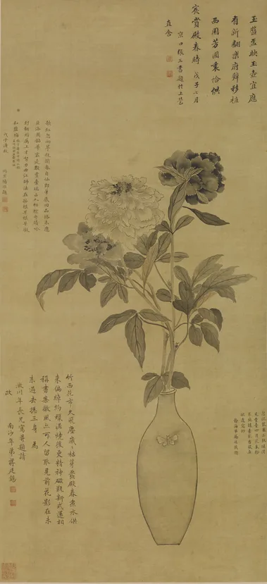 Jiang Tingxi, Untitled