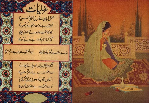 Abdur Rahman Chughtai, Painting by A R Chughtai