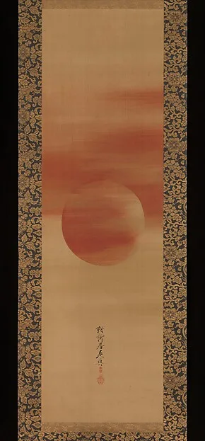 Shibata Zeshin, Rising Sun