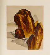 Shibata Zeshin, Village among Rocks