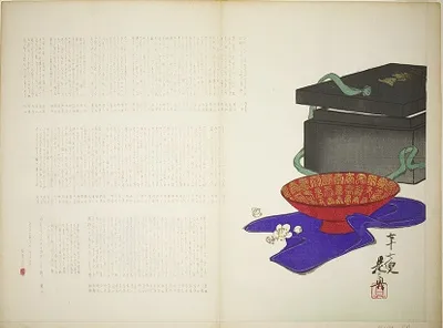 Shibata Zeshin, The Cup of Long Life