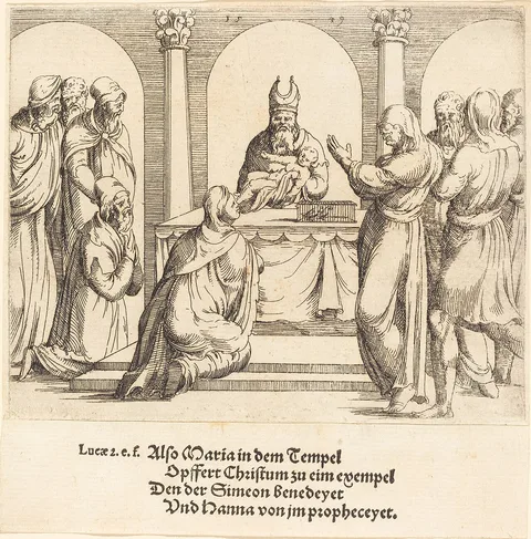 Augustin Hirschvogel, The Presentation in the Temple