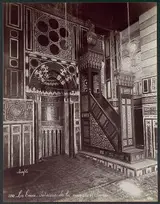 Félix Bonfils, Le Caire - Intérieur de la mosquée El Bordei