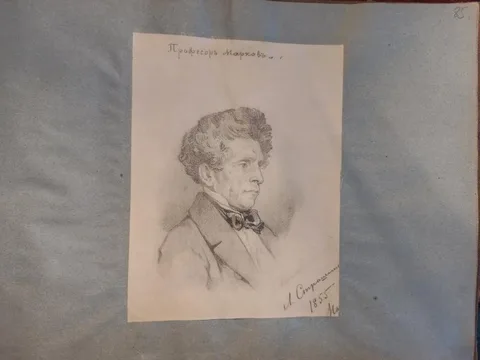 Leonard Straszynski, Alexey Tarasovich Markov