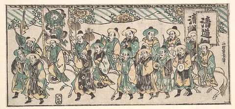 Nishimura Shigenaga, The Korean Ambassador on His Way to the Capital