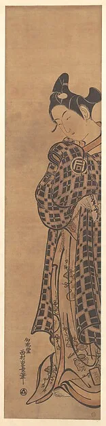Nishimura Shigenaga, The Actor Sanogawa Ichimatsu as a Young Man Holding a Folded Letter