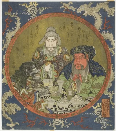 Utagawa Kunisada I, Guan Yu, Liu Bei, and Zhang Fei