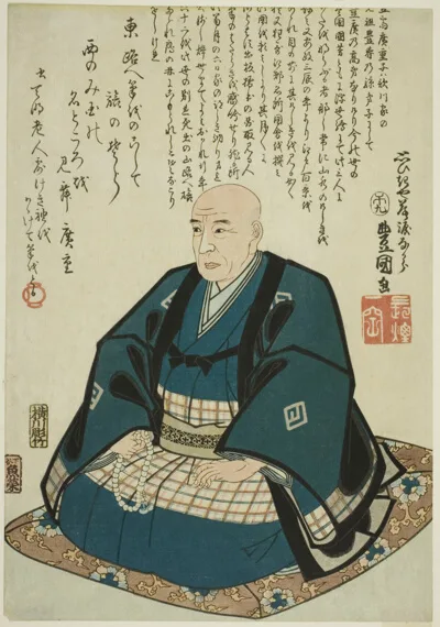 Utagawa Kunisada I, Memorial portrait of Utagawa Hiroshige