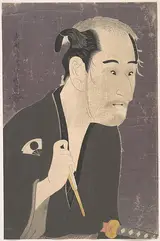 Sharaku, The Actor Onoye Matsusuke as a Ronin