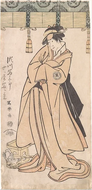 Sharaku, The Actor Segawa Tomisaburo II as the Otomos' Maid Wakakusa, Actually Prince Korehito