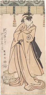 Sharaku, The Actor Segawa Tomisaburo II as the Otomos' Maid Wakakusa, Actually Prince Korehito