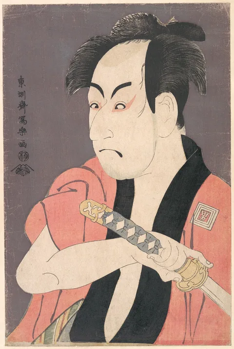Sharaku, Ichikawa Omezō I in the Role of Yakko Ippei from the Play "Koinyōbō somewake tazuna"