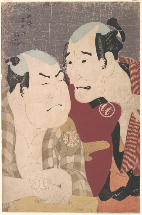 Sharaku, Nakajima Wadaemon and Nakamura Konozō as Bōdara no Chōzaemon and Kanagawaya no Gon in the Play "Katakiuchi noriyaibanashi"
