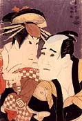 Sharaku, The actors Sanogawa Ichimatsu III and Ichikawa Tomiemon