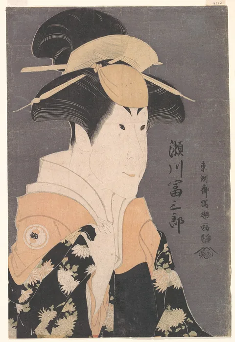 Sharaku, Segawa Tomisaburō as Yadorigi, wife of Ogishi Kurando