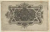 Virgil Solis, Arabesque Design on Dark Ground