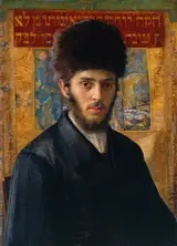 Isidor Kaufmann, Young Rabbi from N.