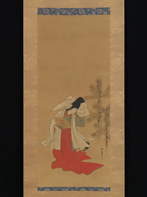 Isoda Koryūsai, Courtesan-Dancer (Shirabyōshi) for the New Year
