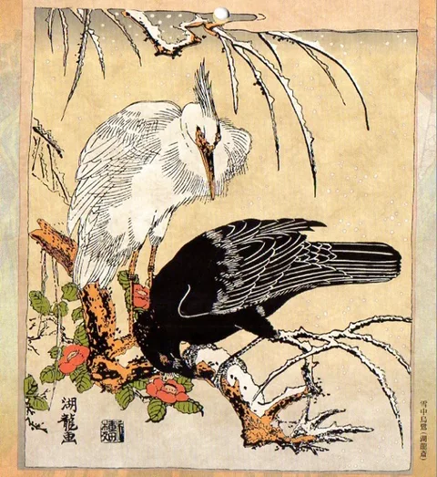 Isoda Koryūsai, Setchyu Karasu Sagi