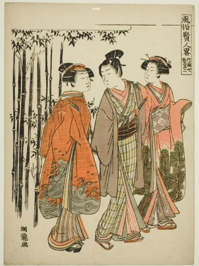 Isoda Koryūsai, Seven Sages of the Bamboo Grove - No. 2 (Chikurin shichiken sono ni), from the series "Popular Versions of Sages (Fuzoku kenjin ryaku)"