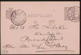 Maria Bilders-van Bosse, Briefkaart aan Philip Zilcken