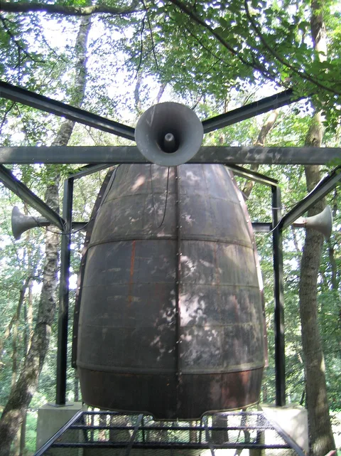 Chen Zhen, Resonance
