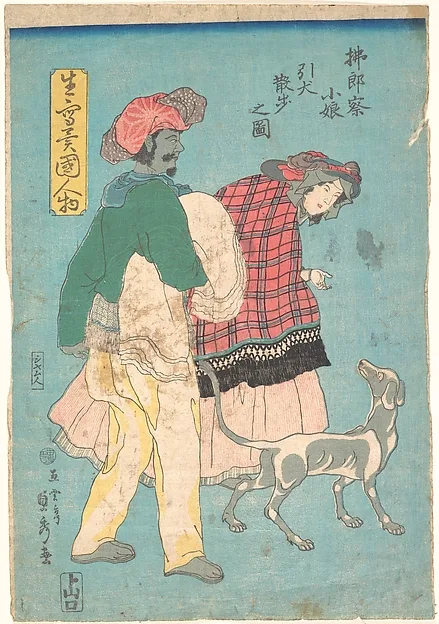 Utagawa Sadahide, A Young French Lady and a Siamese Servant Taking a Dog for a Walk
