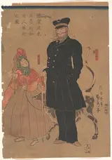 Utagawa Sadahide, American Merchant Strolling in Yokohama