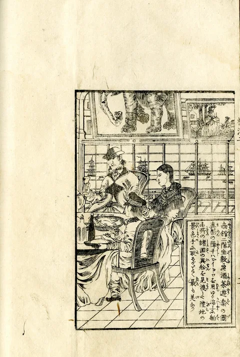 Utagawa Sadahide, Yokohama Kaiko Kenbunshi (Information about the opening of the Port of Yokohama)