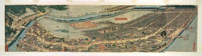 Utagawa Sadahide, Revised Panoramic View of Yokohama (Saikai Yokohama fukei)
