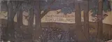 Selwyn Image, Frieze for Pownall Hall