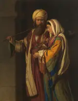 William Gale, The Holy Family
