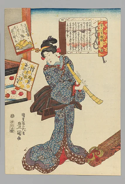 Toyokuni III, Bun’ya no Asayasu (no. 36), from the series  A Pictorial Commentary on One Hundred Poems by One Hundred Poets (Hyakunin isshu eshō: Bun'ya no Asayasu)