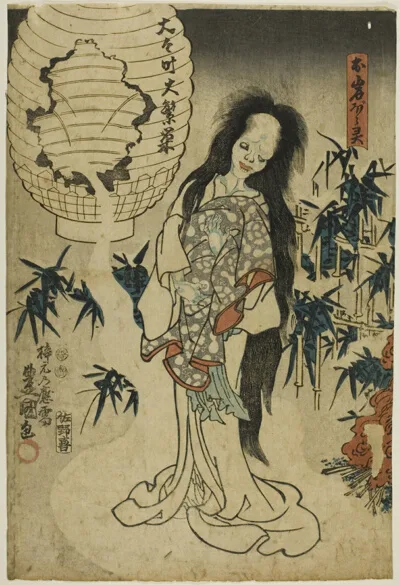 Toyokuni III, Oiwa's Ghost (Oiwa no borei)