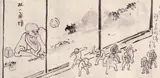 Yosa Buson, Buson yōkai emaki