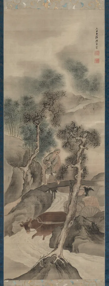 Yosa Buson, Water Buffalo Returning Home