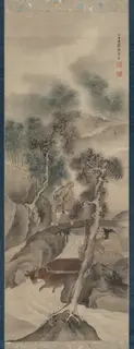 Yosa Buson, Water Buffalo Returning Home