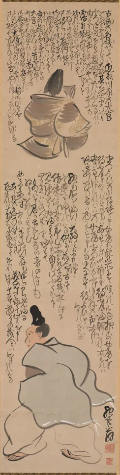 Yosa Buson, Figures with Calligraphy of a Passage from the "Heike Monogatari" ("The Tales of Heike")