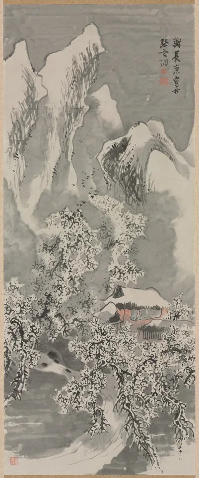 Yosa Buson, Snow Landscape