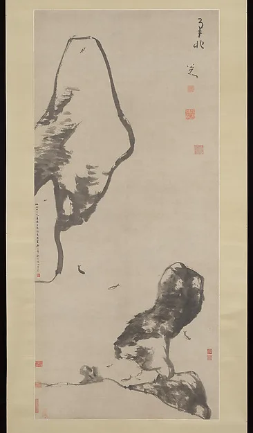 Bada Shanren, Fish and rocks