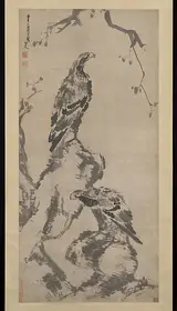 Bada Shanren, Two eagles