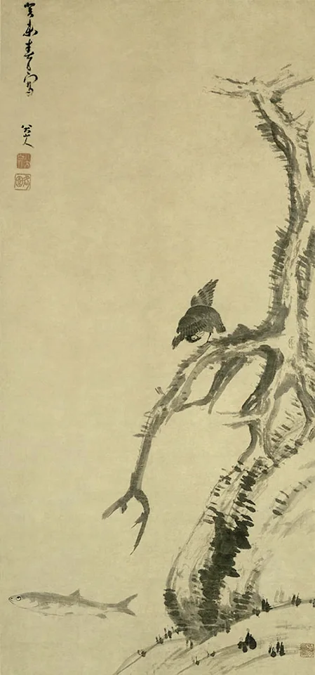 Bada Shanren, Mynah Bird on an Old Tree