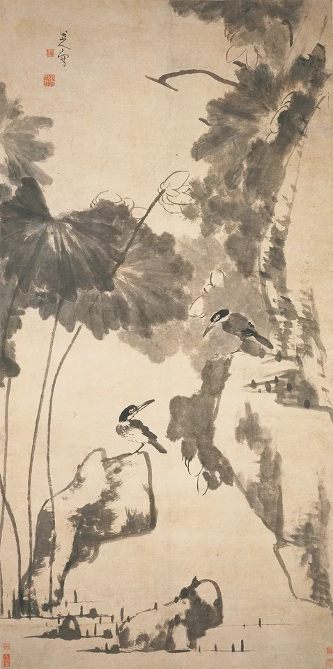 Bada Shanren, Untitled