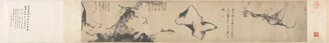 Bada Shanren, Fish and Rocks